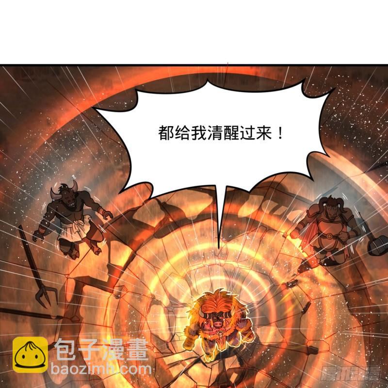 102回 你们真的好菜啊！72