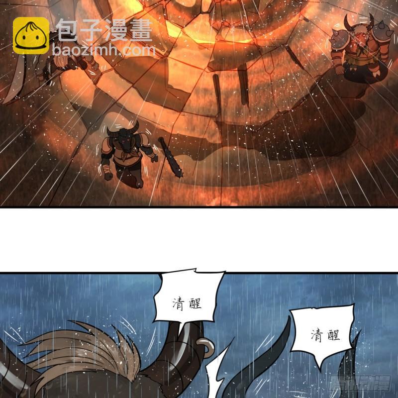 102回 你们真的好菜啊！73