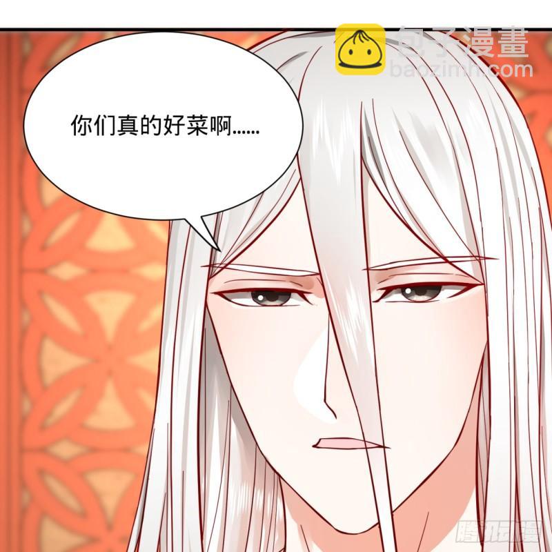 102回 你们真的好菜啊！8
