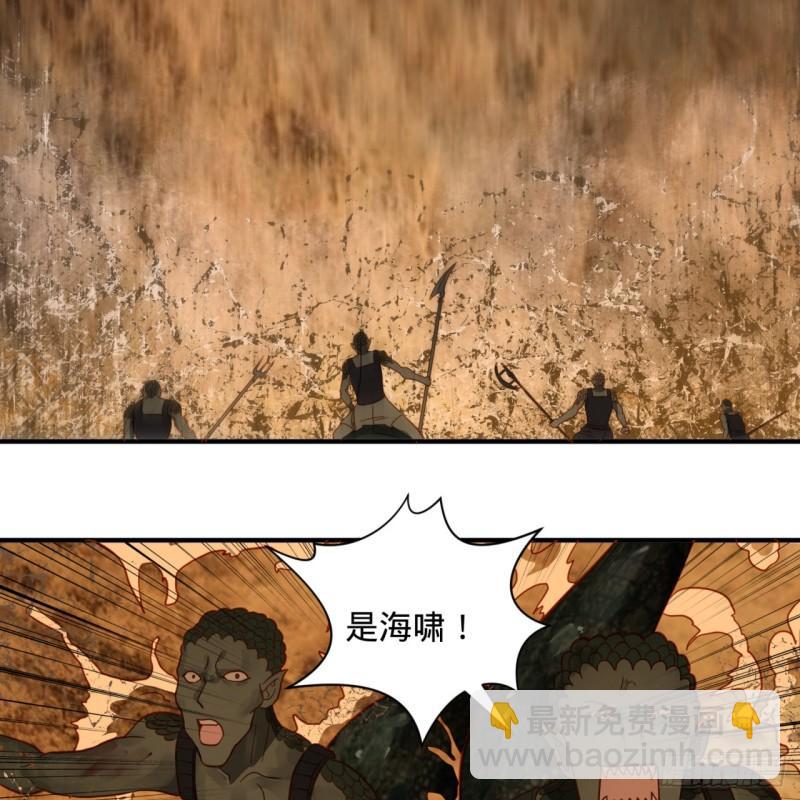104回 我来陪你玩个痛快30