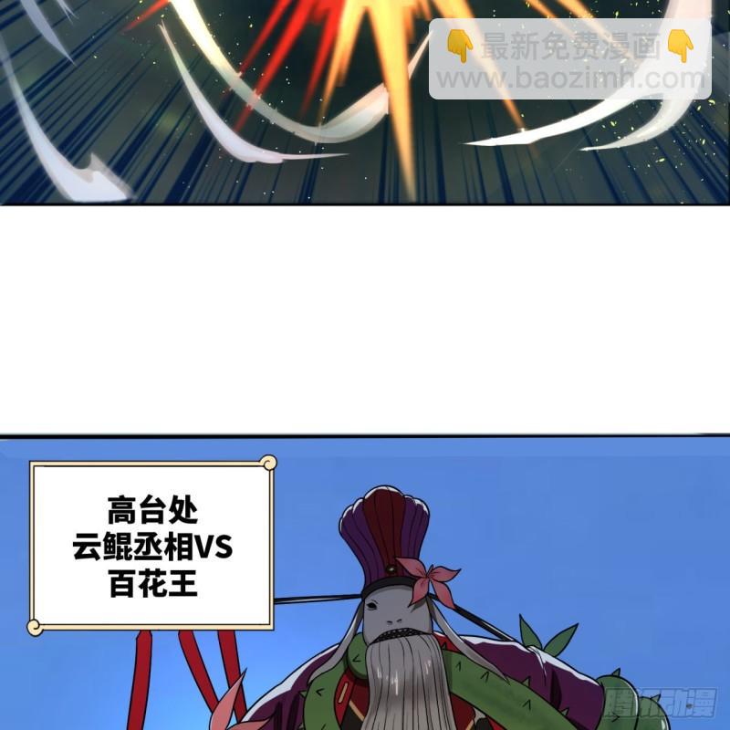 104回 我来陪你玩个痛快69