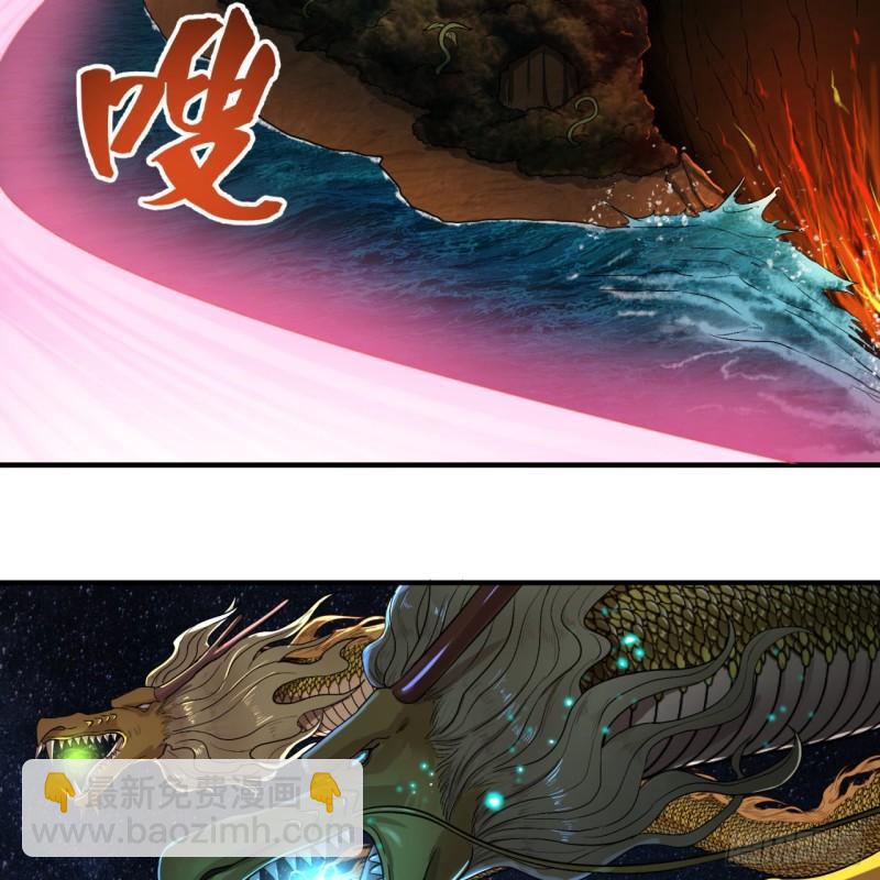 115回 原来是这样，我懂了！16