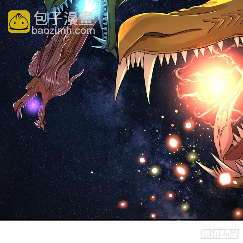 115回 原来是这样，我懂了！17