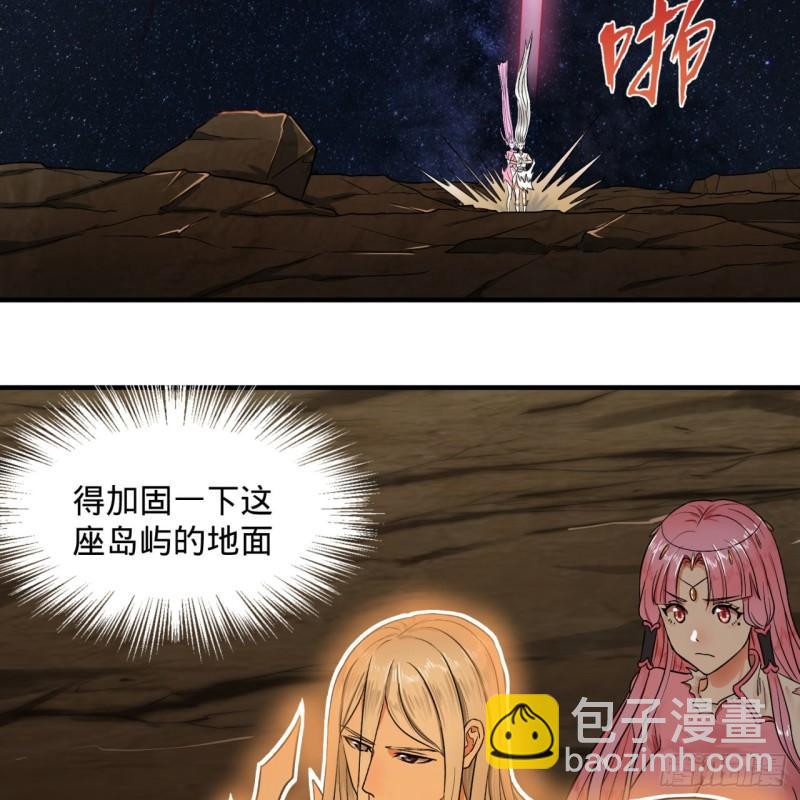 115回 原来是这样，我懂了！21