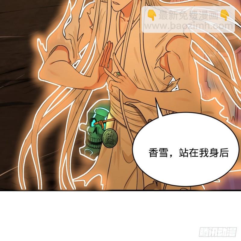 115回 原来是这样，我懂了！22