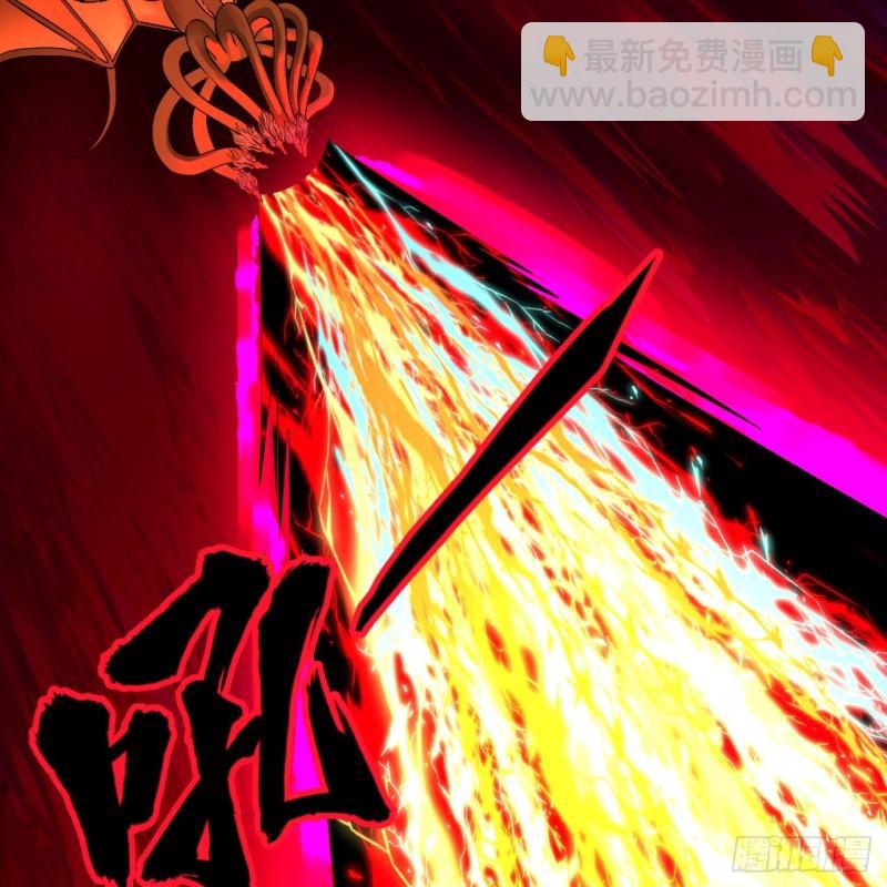 115回 原来是这样，我懂了！26