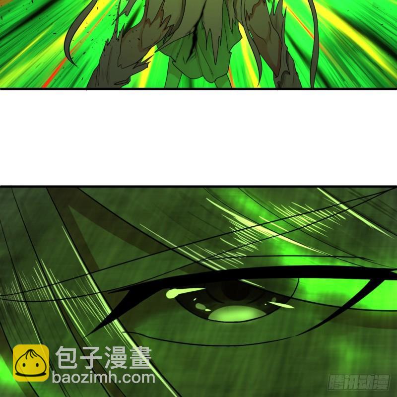 115回 原来是这样，我懂了！3