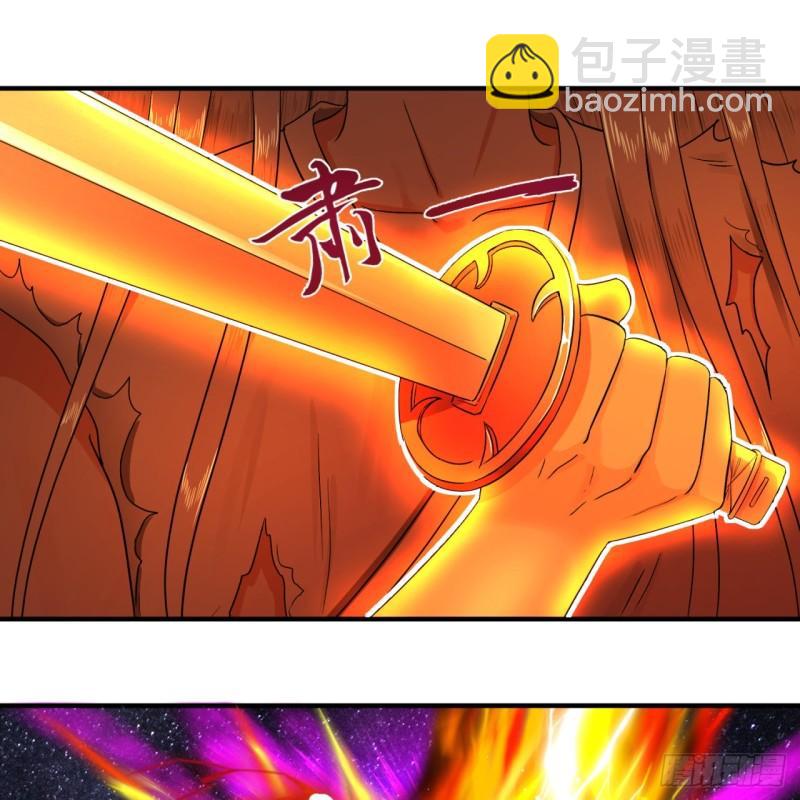 115回 原来是这样，我懂了！33