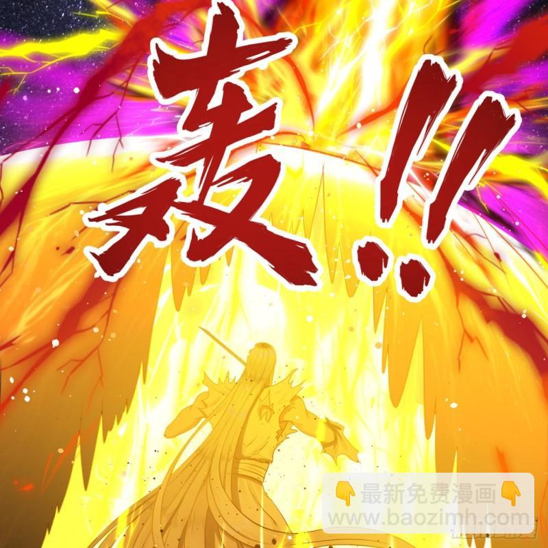 115回 原来是这样，我懂了！34