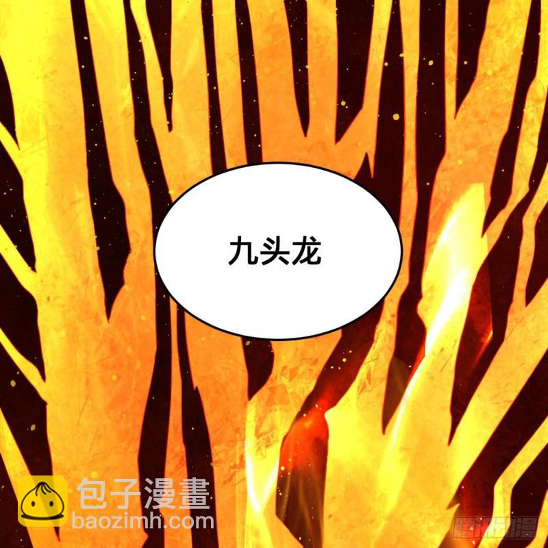 115回 原来是这样，我懂了！42