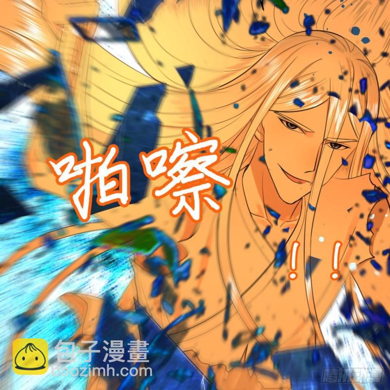 115回 原来是这样，我懂了！67
