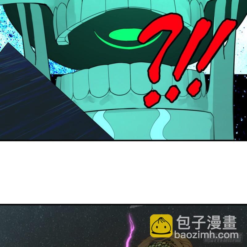 115回 原来是这样，我懂了！70