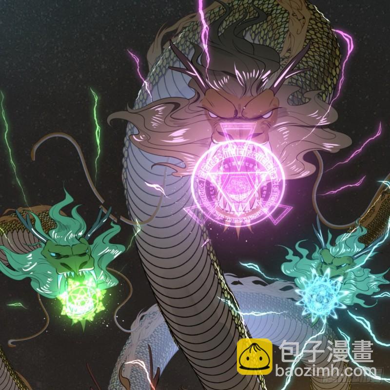 115回 原来是这样，我懂了！71
