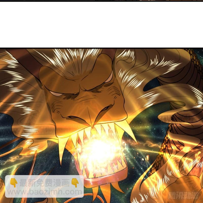 115回 原来是这样，我懂了！73