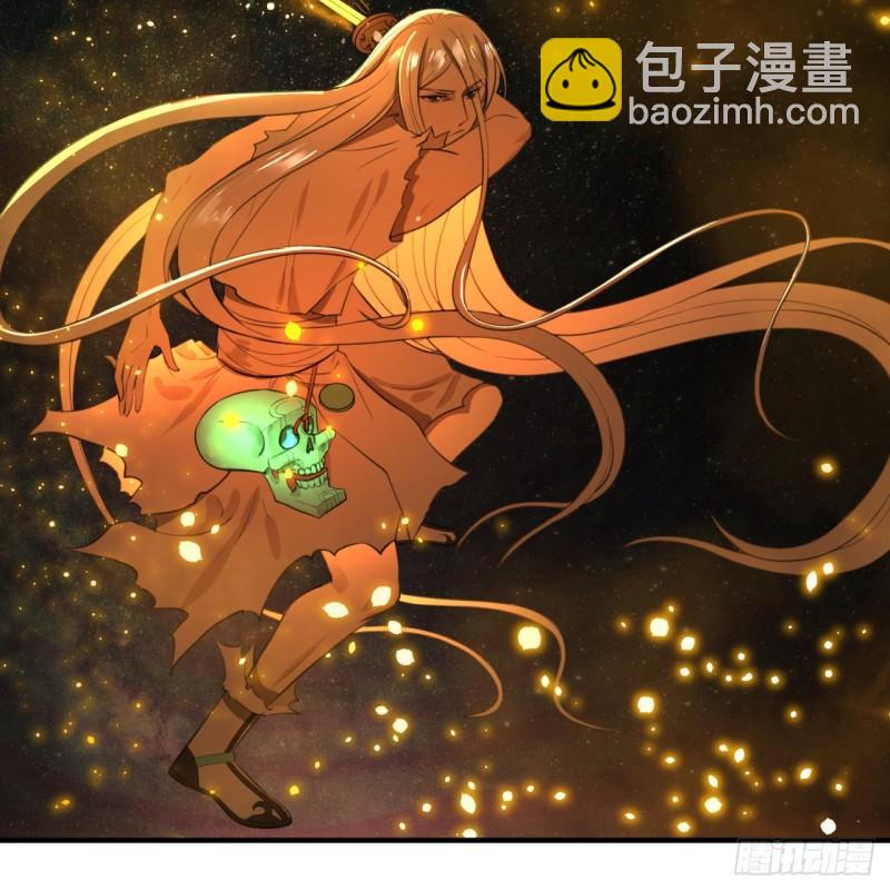 115回 原来是这样，我懂了！75
