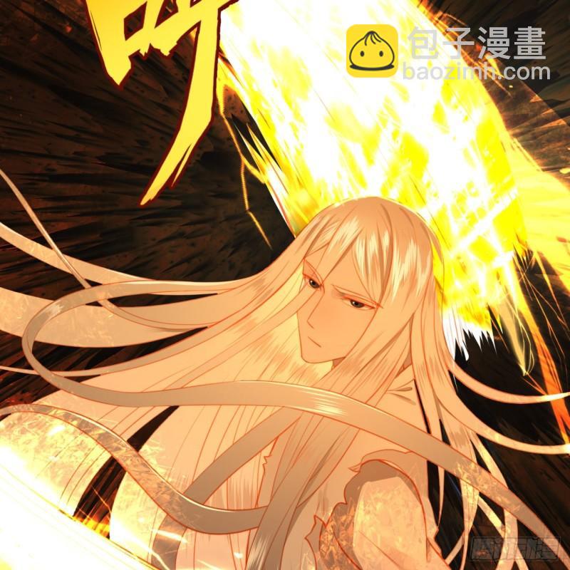 115回 原来是这样，我懂了！80