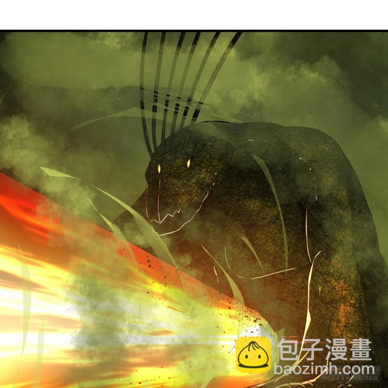 119回 神殁之地14