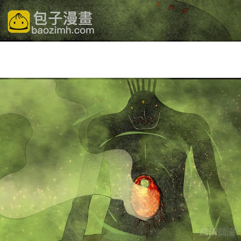 119回 神殁之地18