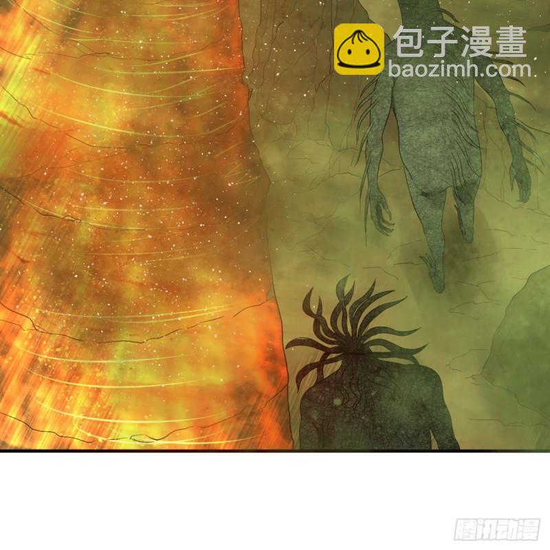 119回 神殁之地22