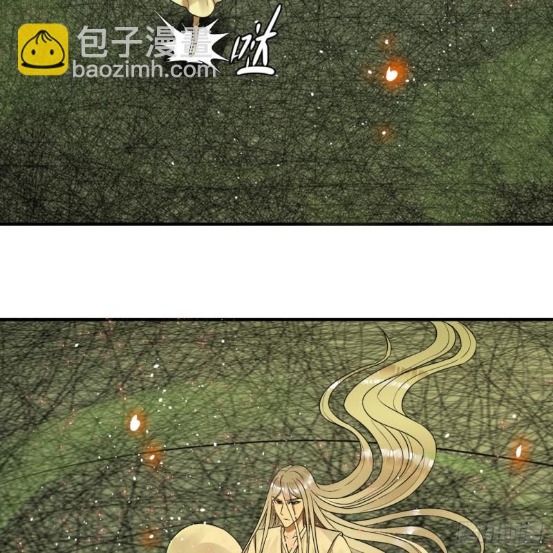 119回 神殁之地24