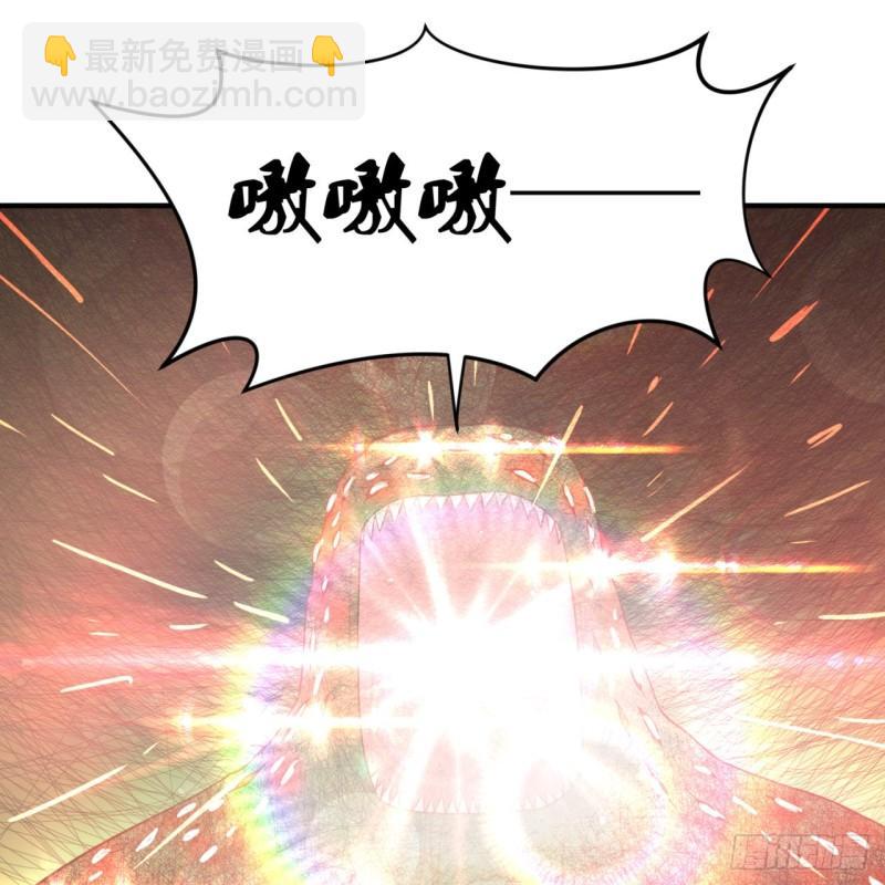 119回 神殁之地27