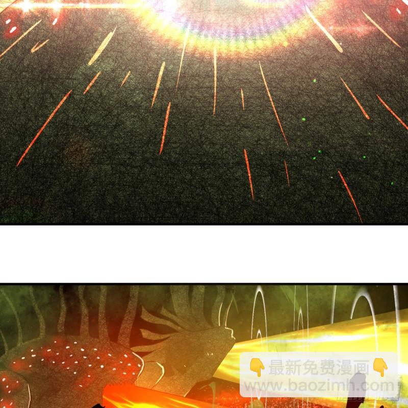 119回 神殁之地28