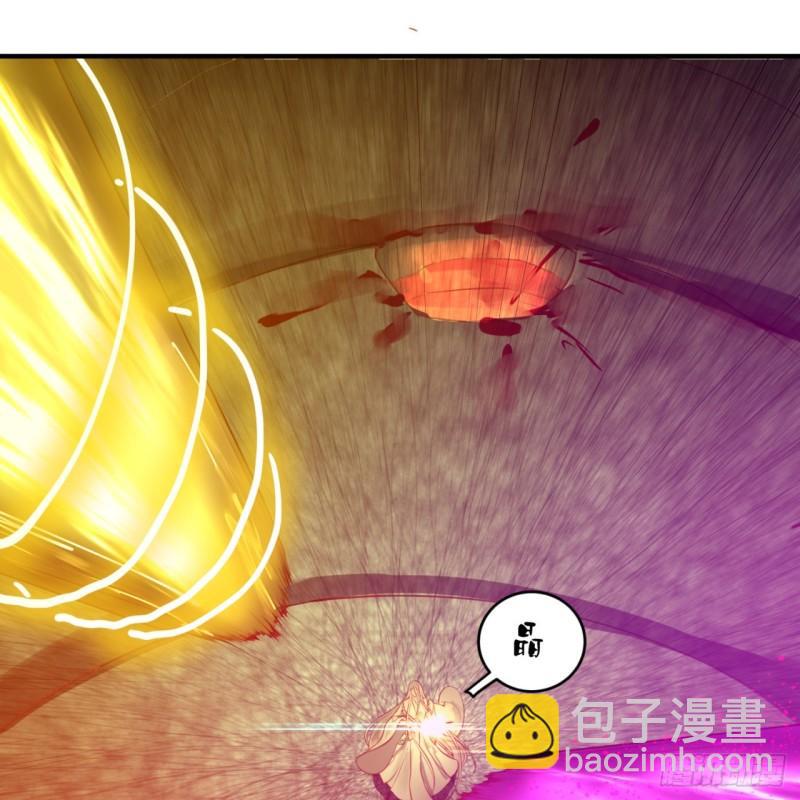 119回 神殁之地30