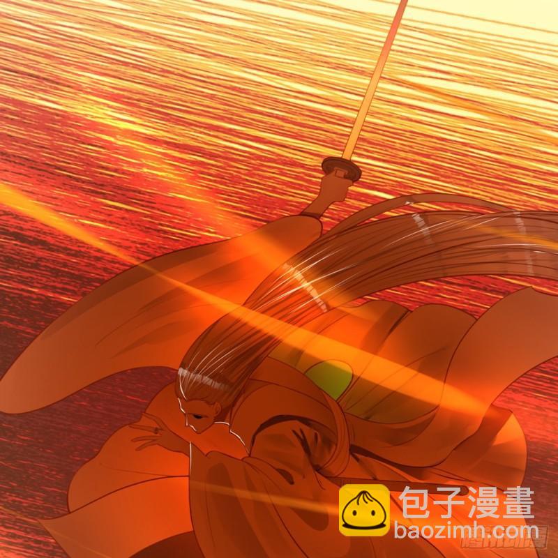 119回 神殁之地32