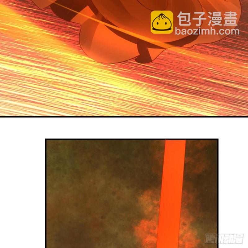 119回 神殁之地33