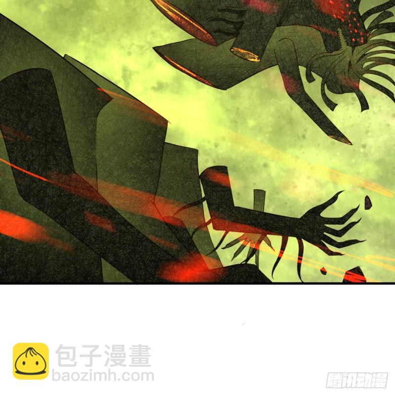 119回 神殁之地39
