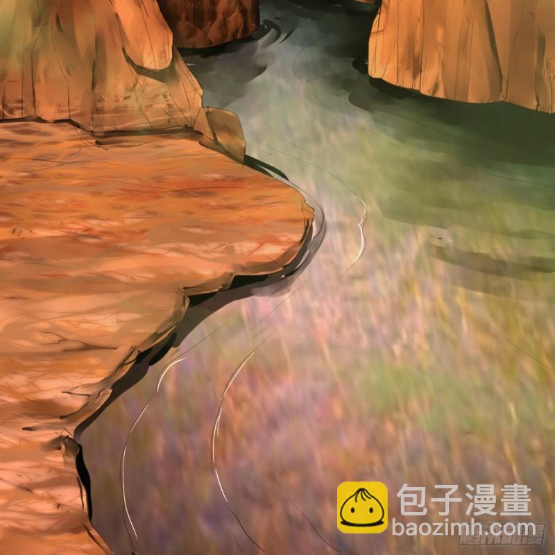 119回 神殁之地48
