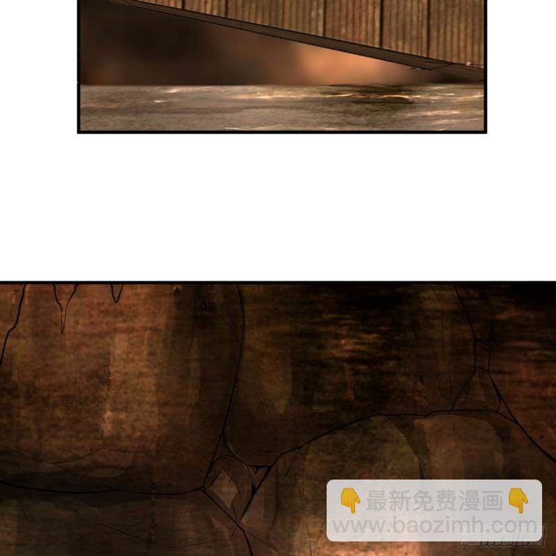 119回 神殁之地59