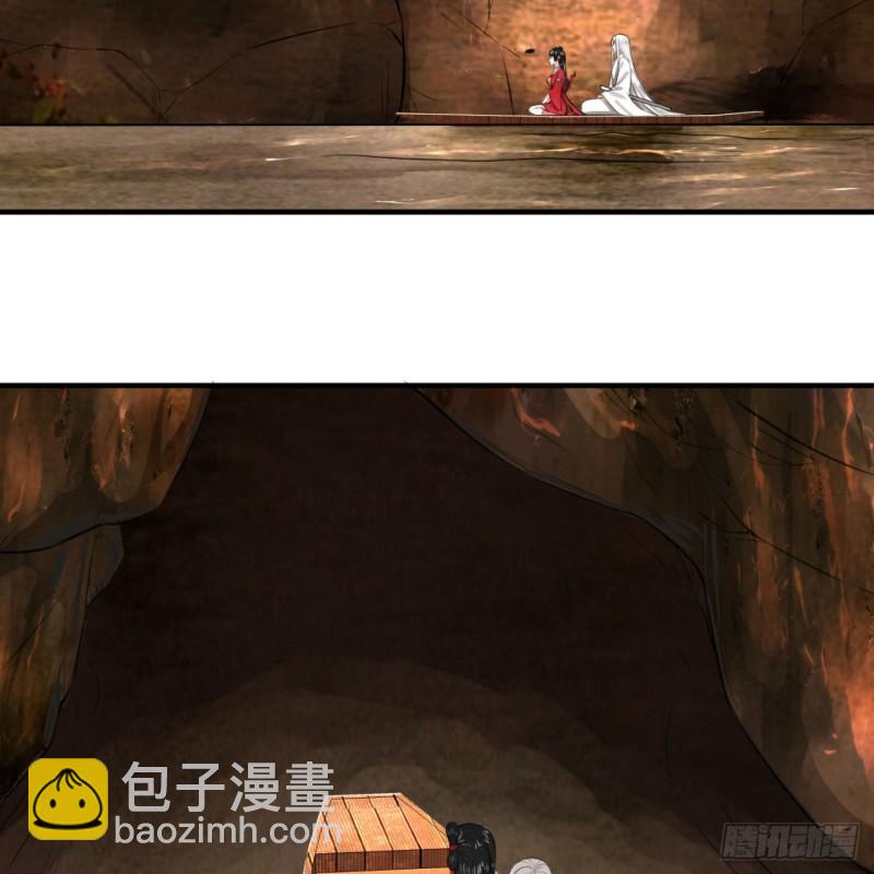 119回 神殁之地60
