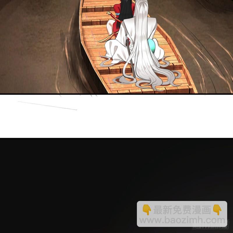 119回 神殁之地61