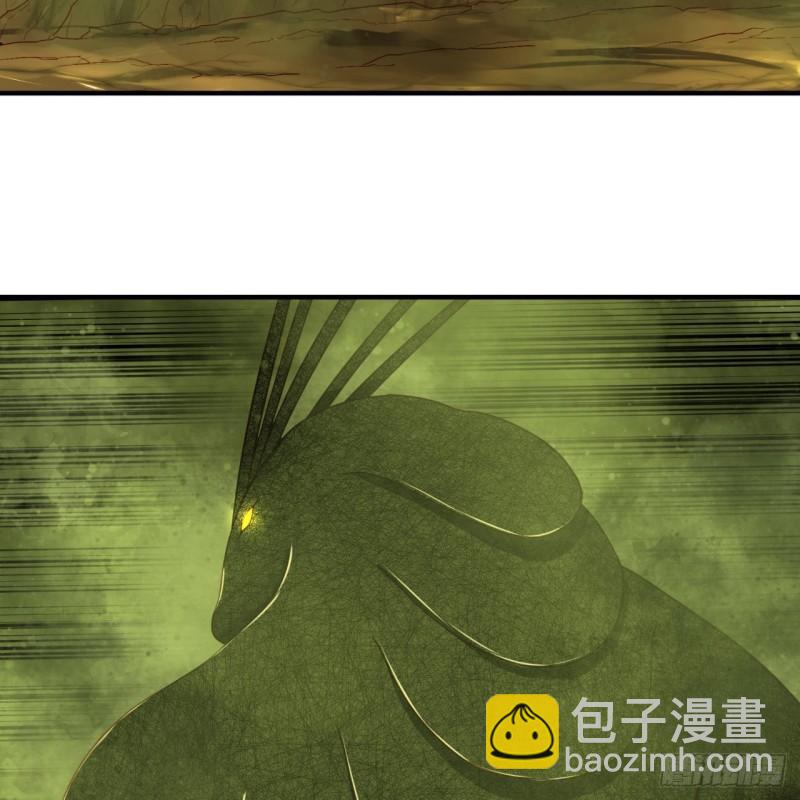 119回 神殁之地7