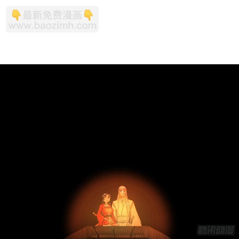 119回 神殁之地73