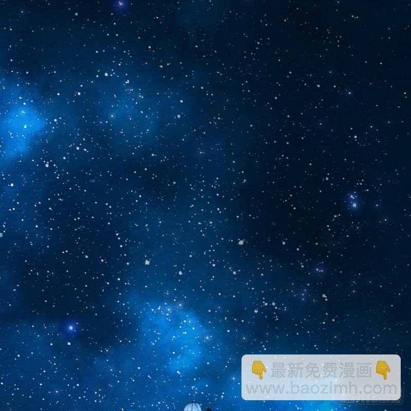 119回 神殁之地77