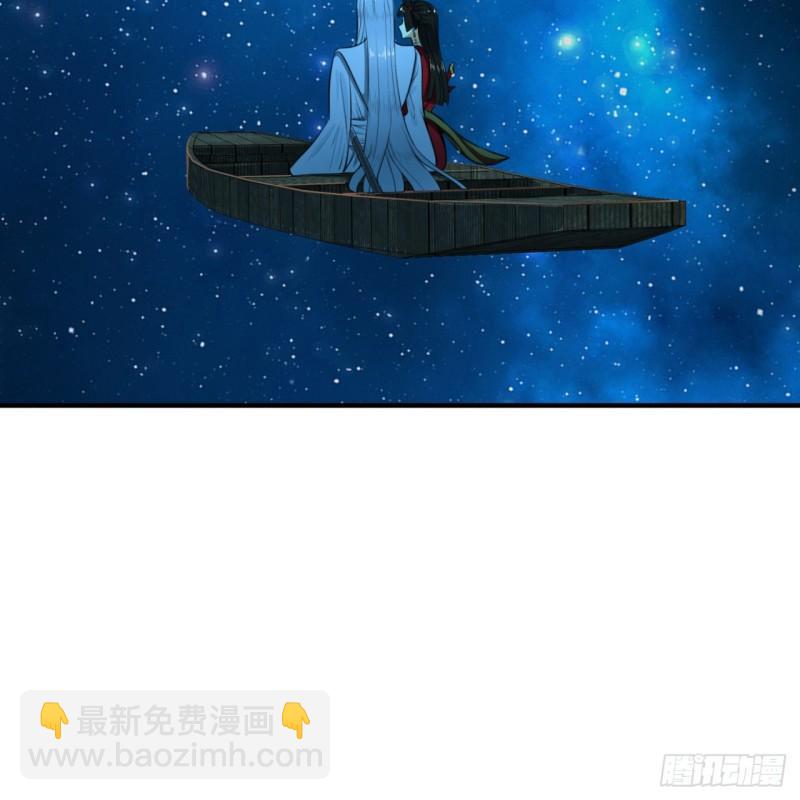 119回 神殁之地78