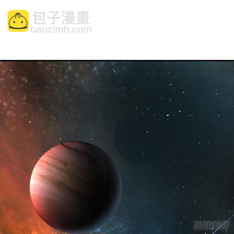 119回 神殁之地79