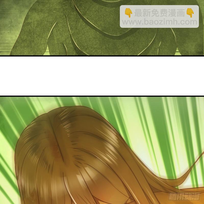 119回 神殁之地9