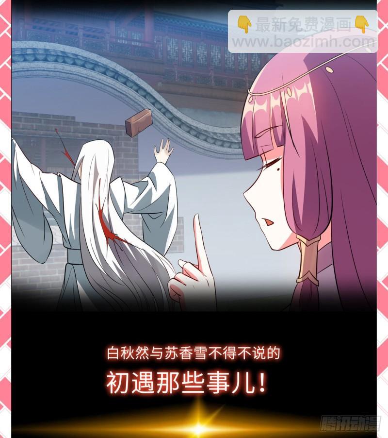 炼气外传惊喜来袭！5