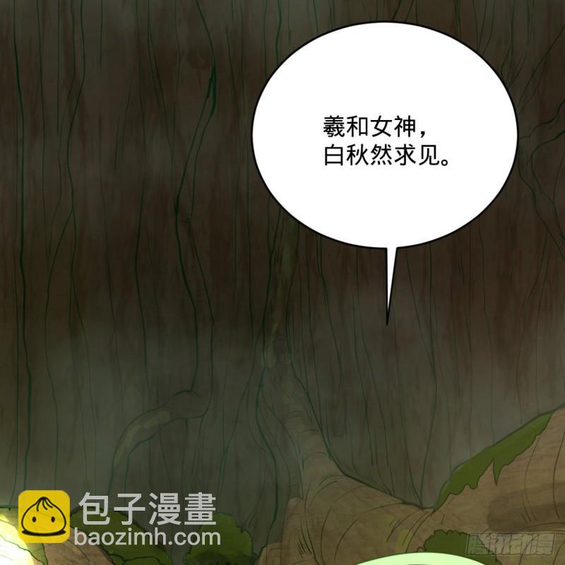 147回 一生一次15