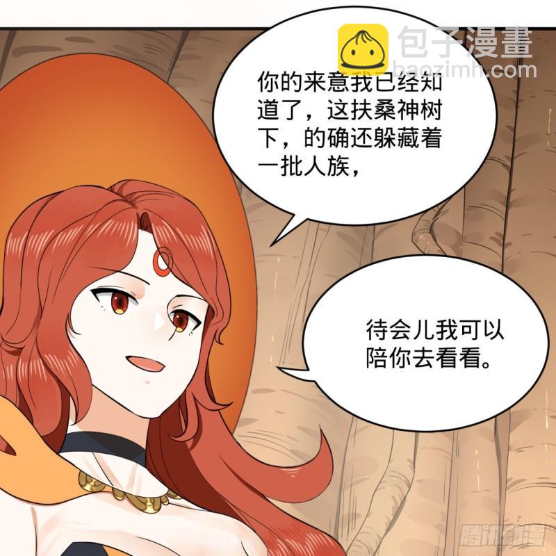 147回 一生一次30