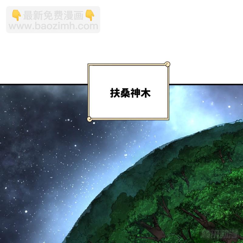 149回 舍身求剑15