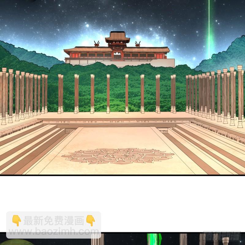 149回 舍身求剑26