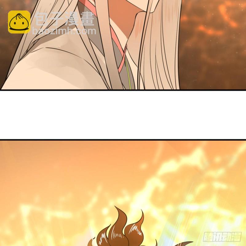 158回 槐江山之战90
