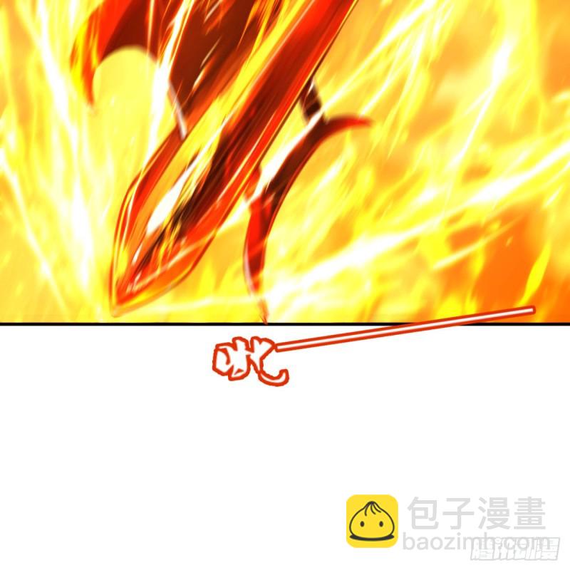 159回 你们差的太远18