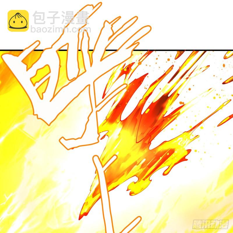 159回 你们差的太远19