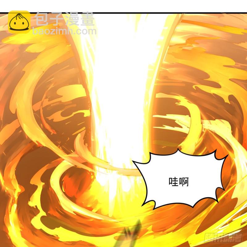 159回 你们差的太远25