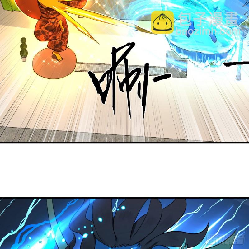 159回 你们差的太远3